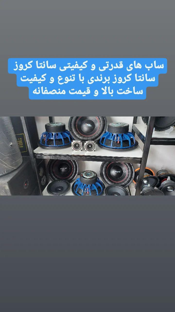 نمونه شماره3